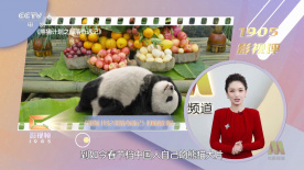 tk挠脚丨vk抹油