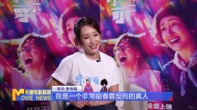 天天摸天天澡天天看