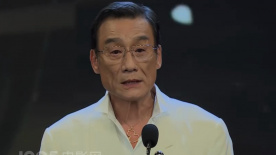 日韩久久综合