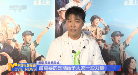 成人禁啪啪网站