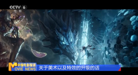美女久久一区