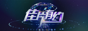 精品哟哟哟国产在线观看不卡