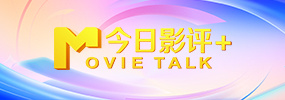 埃戈库西