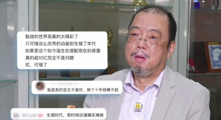 九九精品在线