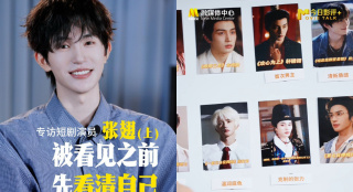 97视频在线观看视频在线精品
