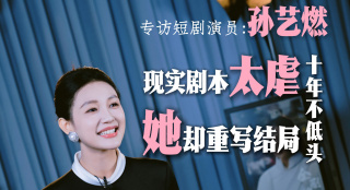 尤果网无圣光极品尤物