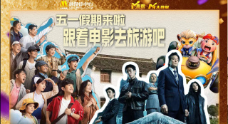 国产片你懂的
