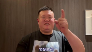 爱的定义