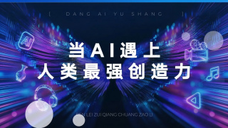 朝桐光一区二区
