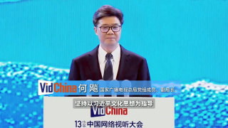 淫片一级国产