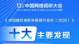 福利一区二区三区视频在线观看