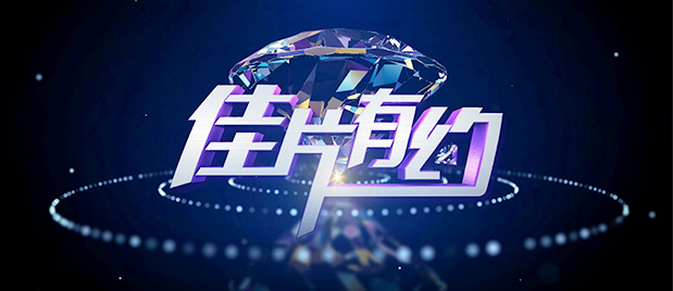 99爱国产