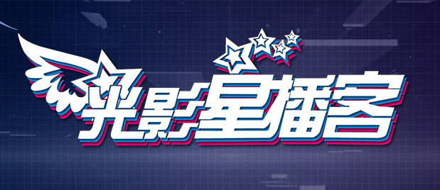 久久精品二区三区