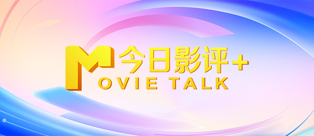 交换做爰俱乐部