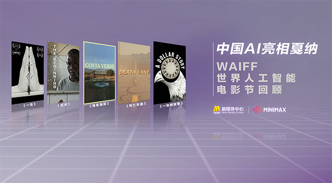 好多水视频
