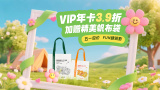 欧美一级特黄毛片视频