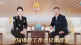 命运的玩弄